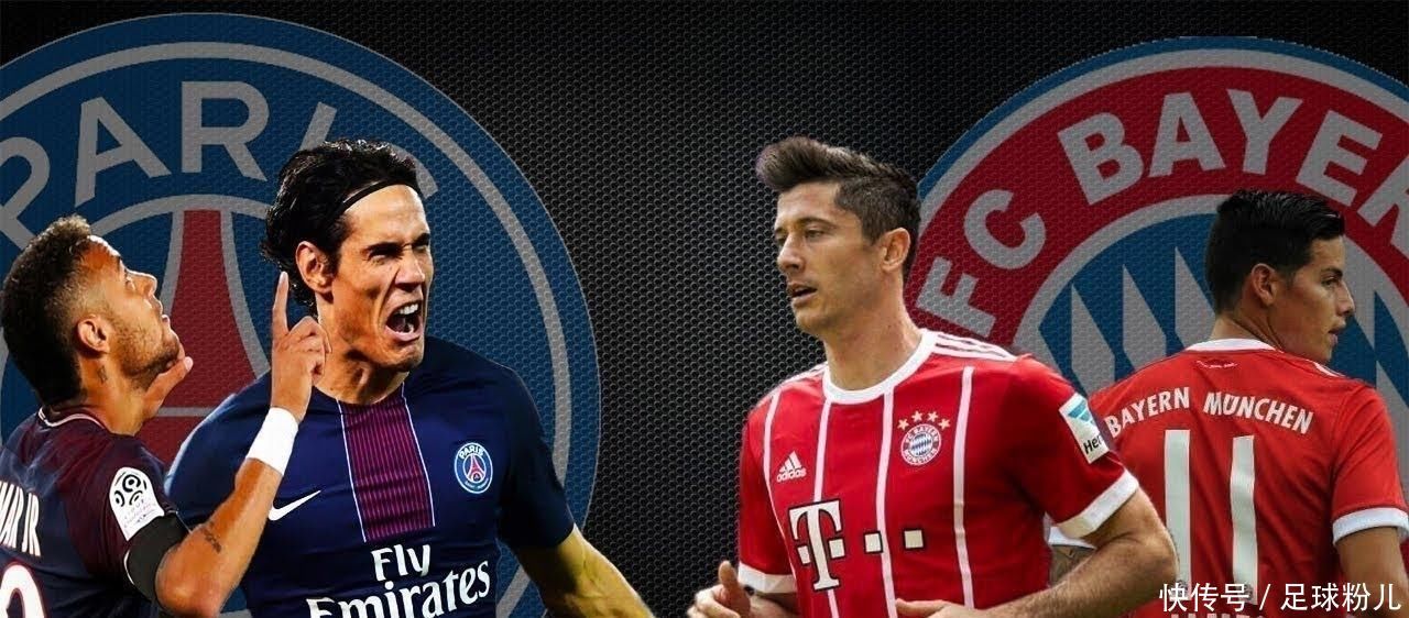 记者：热刺有意签下奥莫罗迪翁，也在寻找一名左边锋和左后卫（据记者消息，热刺有意引进奥莫罗迪翁，同时寻找左边锋与左后卫）