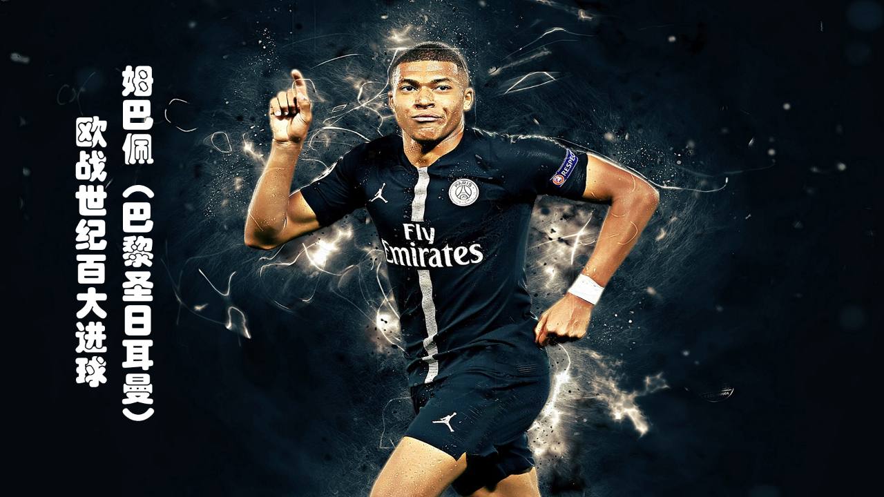 比塞克：不考虑转会问题；我必须持续出场才有机会踢世界杯（比塞克：暂不考虑转会；唯有持续出场才能冲击世界杯）