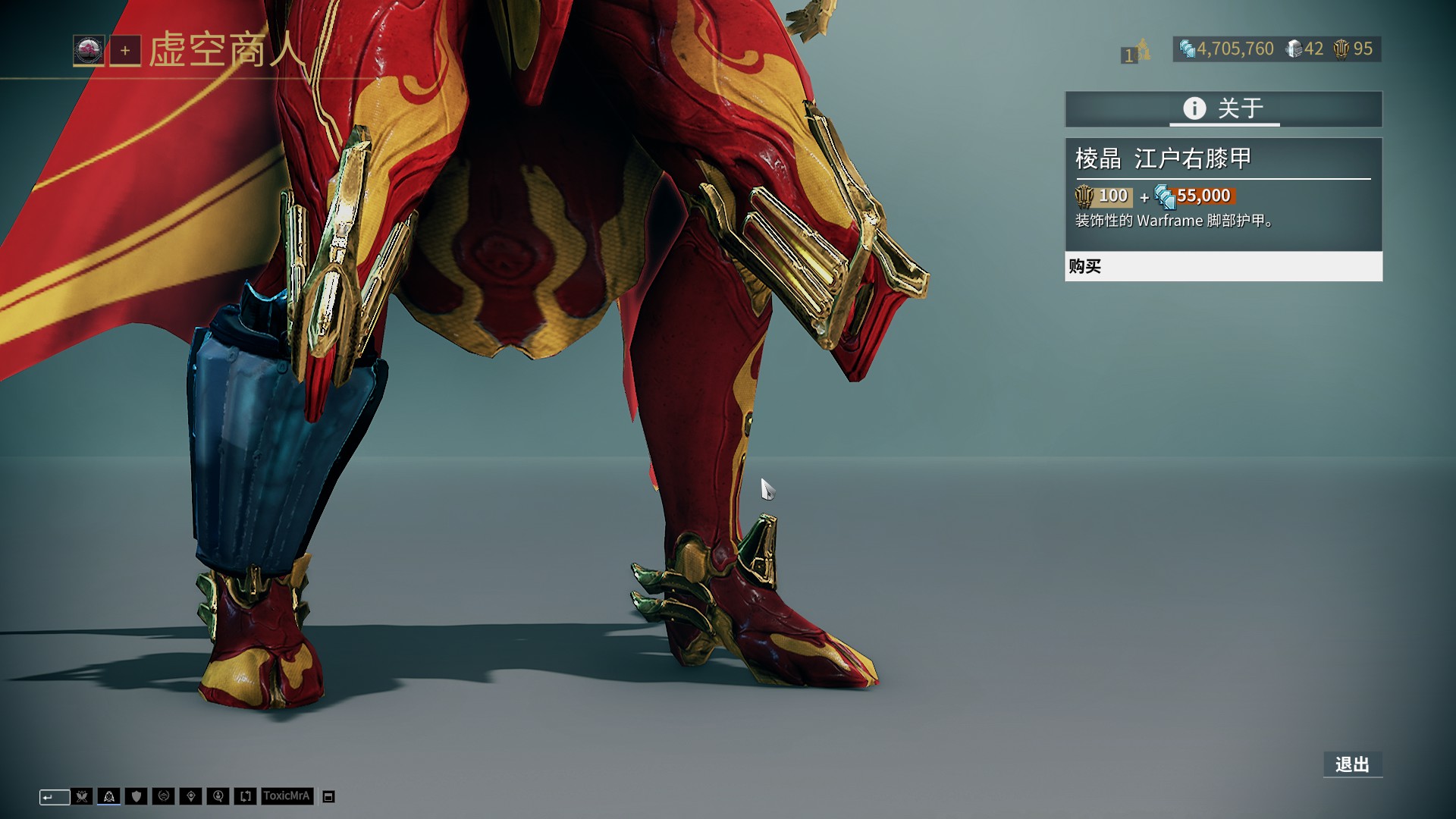 混团世界杯爆冷门！世界冠军丢大分，德韩首败，王曼昱回应伤病（混团世界杯爆冷：世界冠军丢分惨重，德韩遭首败，王曼昱回应伤病）