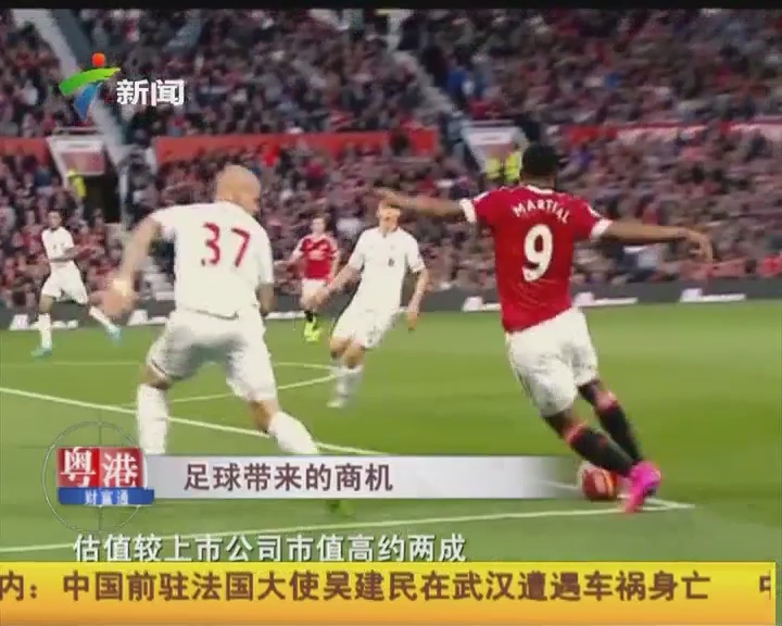 无可阻挡！约基奇怒砍40分9板8助带队完成23分逆转（统治全场！约基奇轰40分9板8助率队逆转23分劣势）